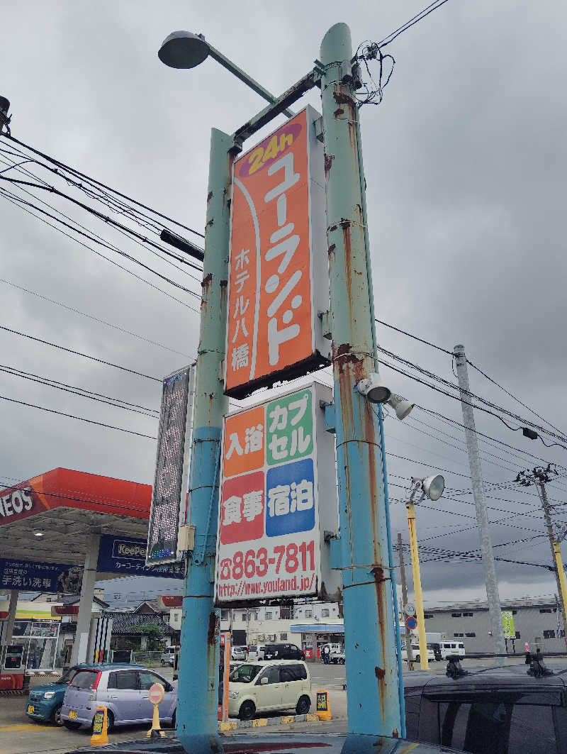 TAKA_SAUNAさんのユーランドホテル八橋のサ活写真