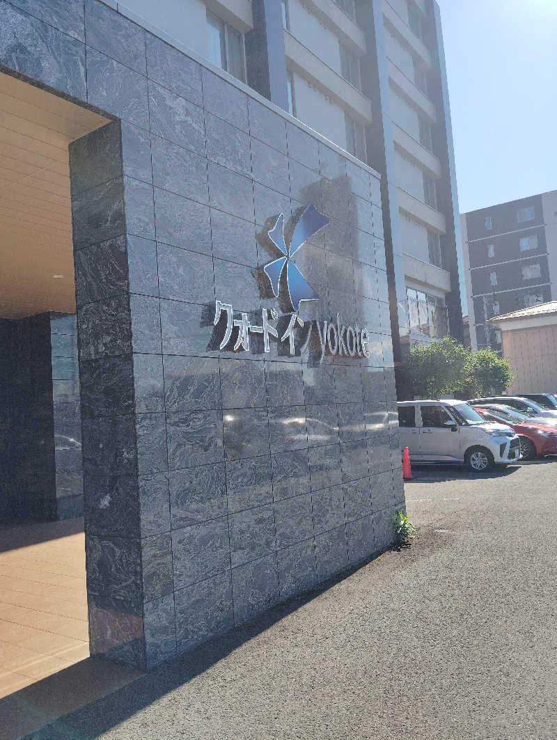 TAKA_SAUNAさんのリフレッシュ・スパ クォード (ホテル クォードインyokote)のサ活写真