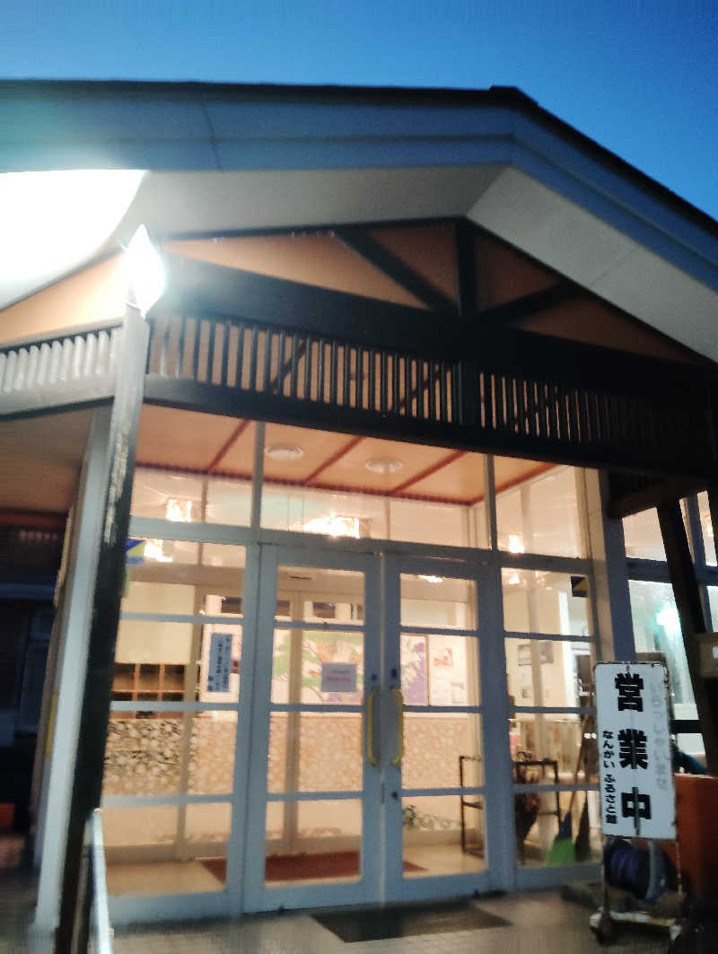 TAKA_SAUNAさんの南外ふるさと館のサ活写真