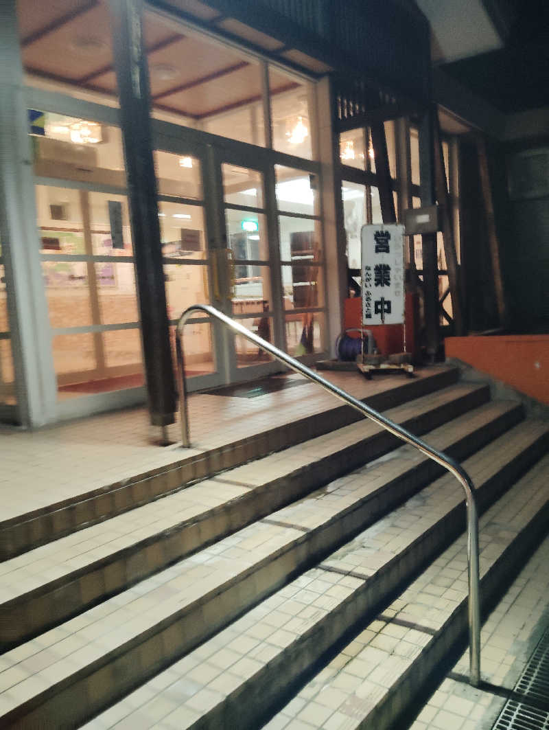 TAKA_SAUNAさんの南外ふるさと館のサ活写真