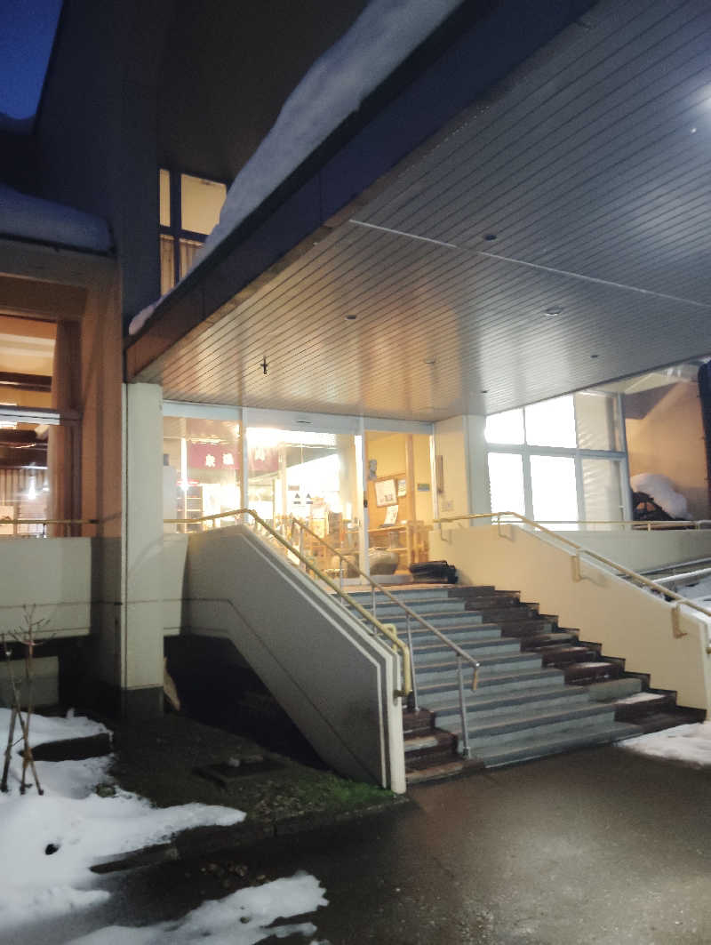 TAKA_SAUNAさんの川口温泉 奥羽山荘のサ活写真