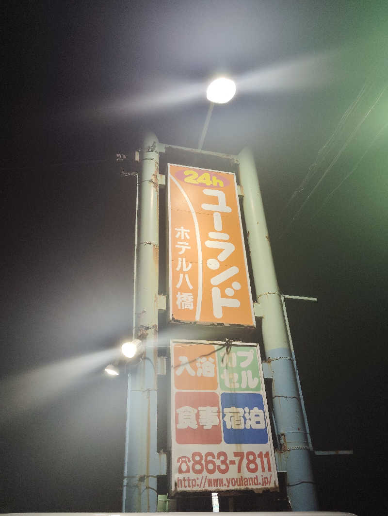 TAKA_SAUNAさんのユーランドホテル八橋のサ活写真