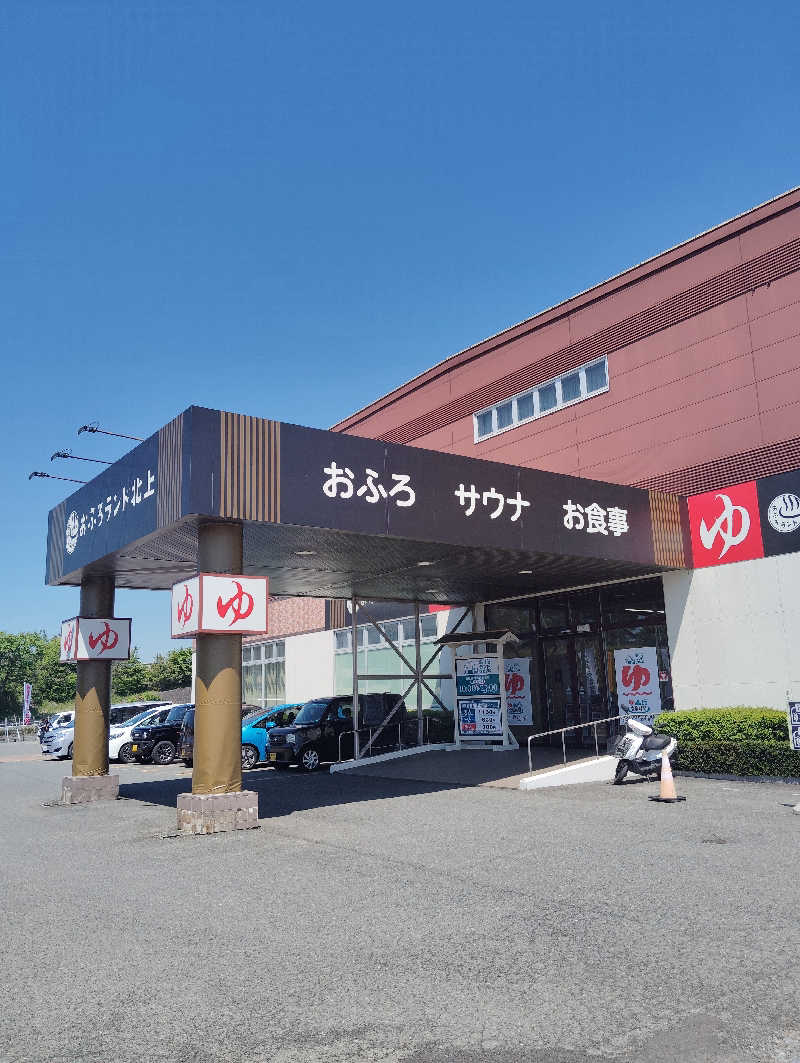 TAKA_SAUNAさんのおふろランド北上のサ活写真
