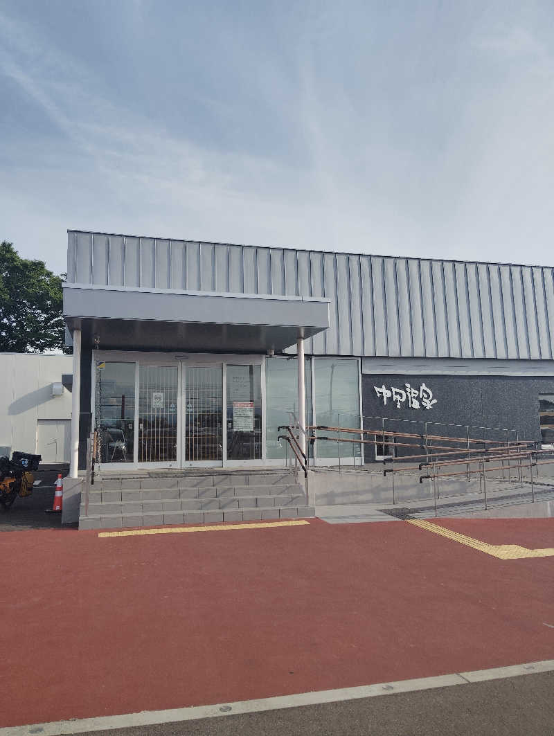 TAKA_SAUNAさんの中里温泉のサ活写真