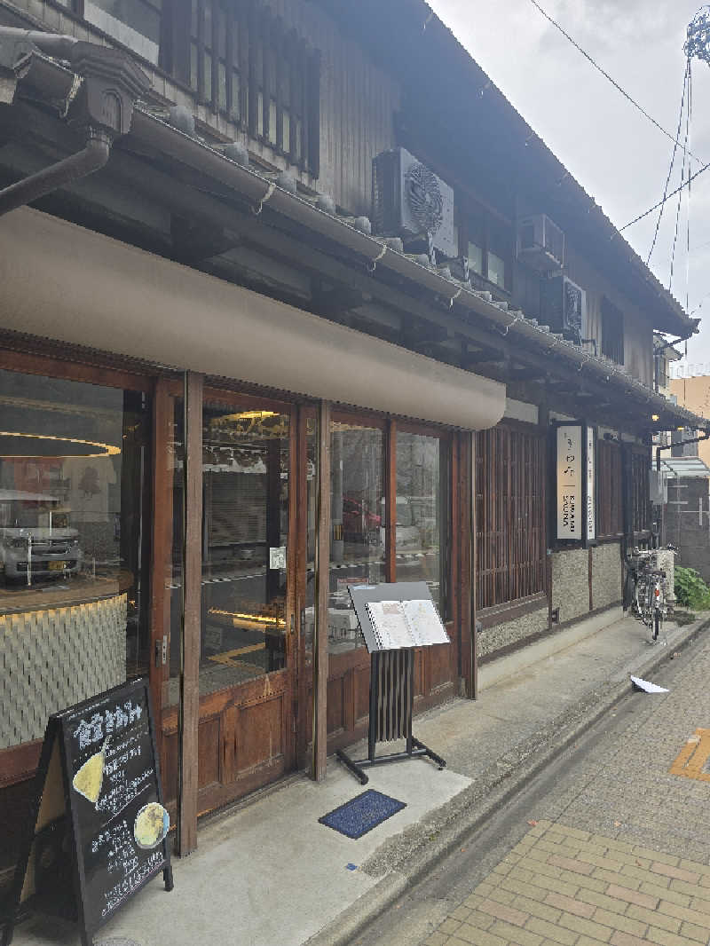 梶ノ湯さんのKIWAMI SAUNAのサ活写真