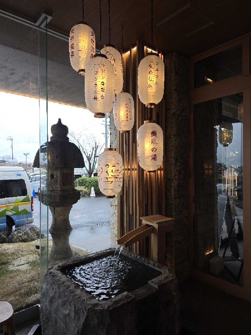 ととたか蒸さんの湯のや天然温泉 湯吉郎のサ活写真