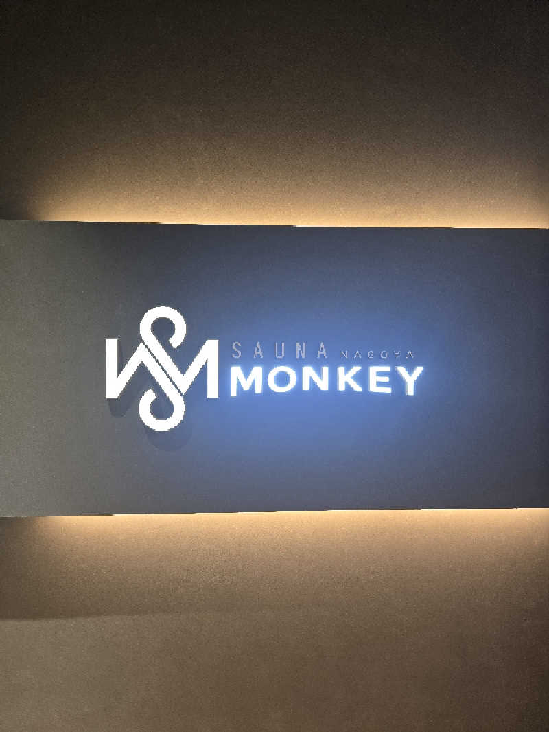 ととたか蒸さんのSAUNA MONKEY / サウナモンキー 名古屋のサ活写真