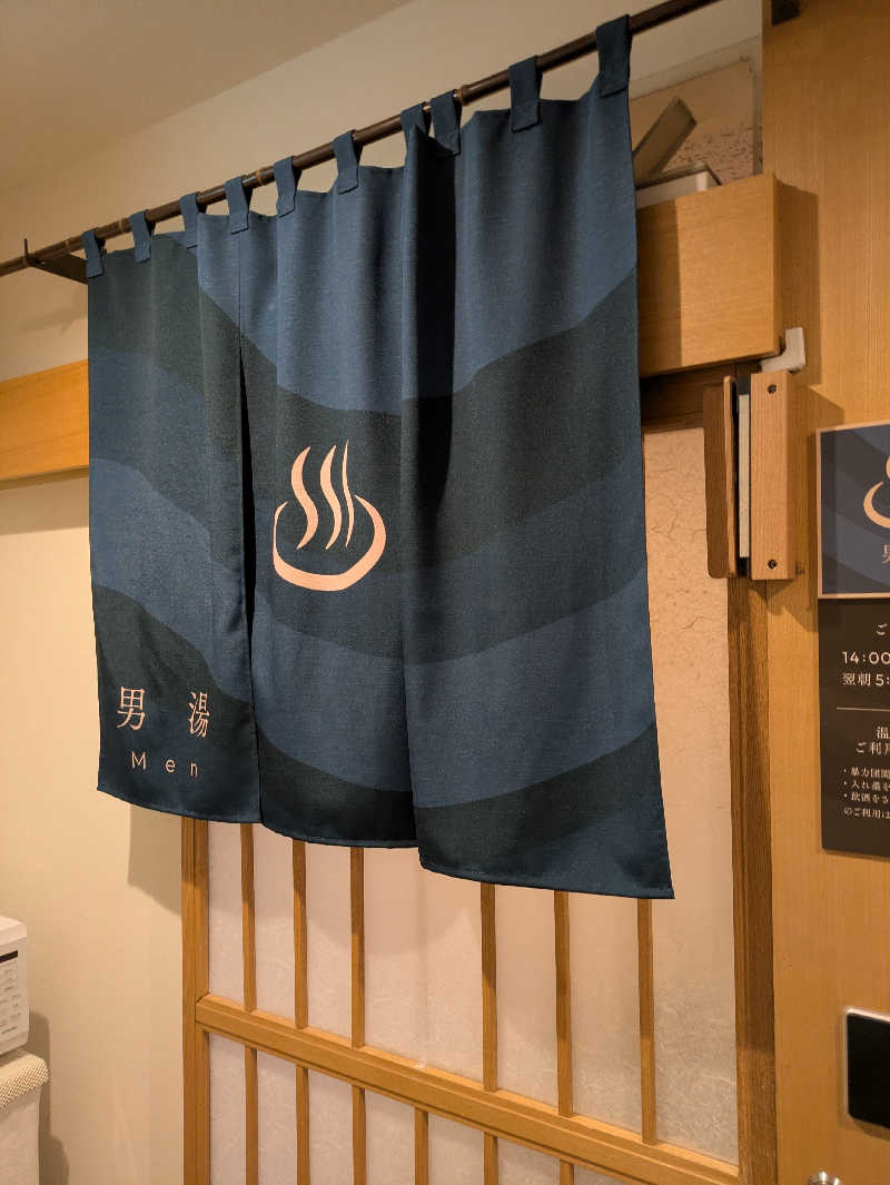 Tatuさんの十勝ガーデンズホテルのサ活写真