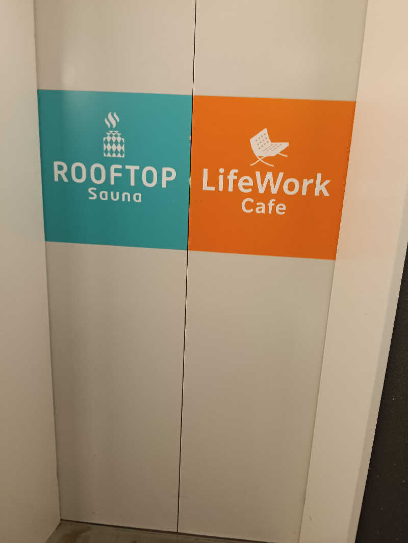 waramameさんのROOFTOP(ルーフトップ)のサ活写真