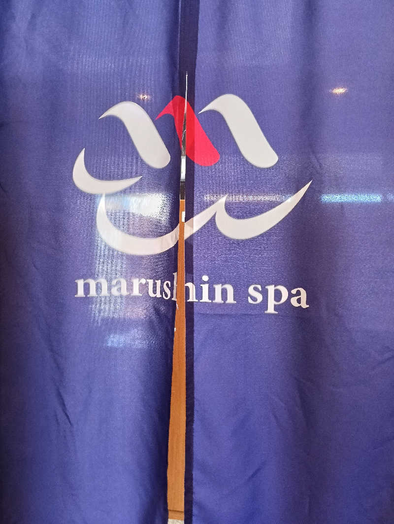 waramameさんの天空のアジト マルシンスパのサ活写真