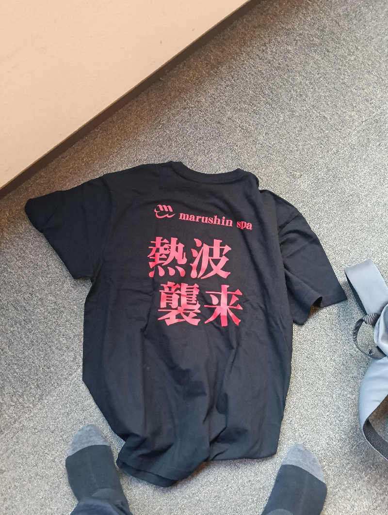 waramameさんの天空のアジト マルシンスパのサ活写真