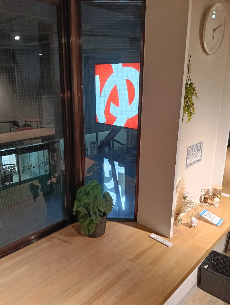 waramameさんの銭湯Gokurakuyaのサ活写真