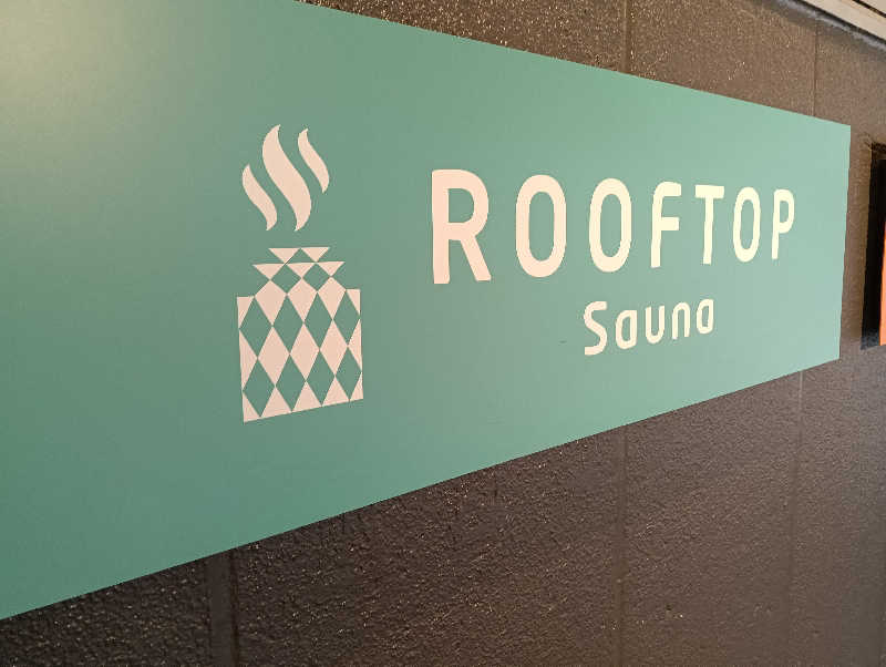 waramameさんのROOFTOP(ルーフトップ)のサ活写真