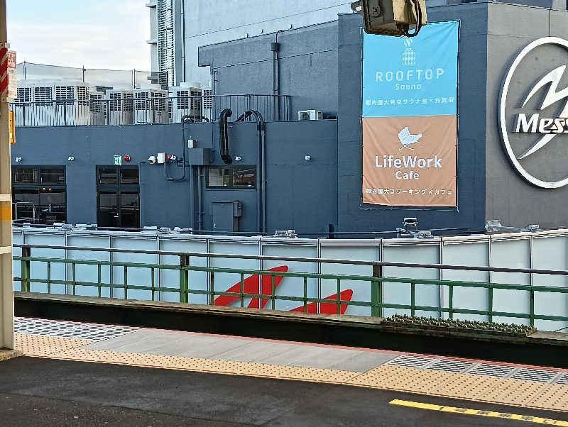 waramameさんのROOFTOP(ルーフトップ)のサ活写真