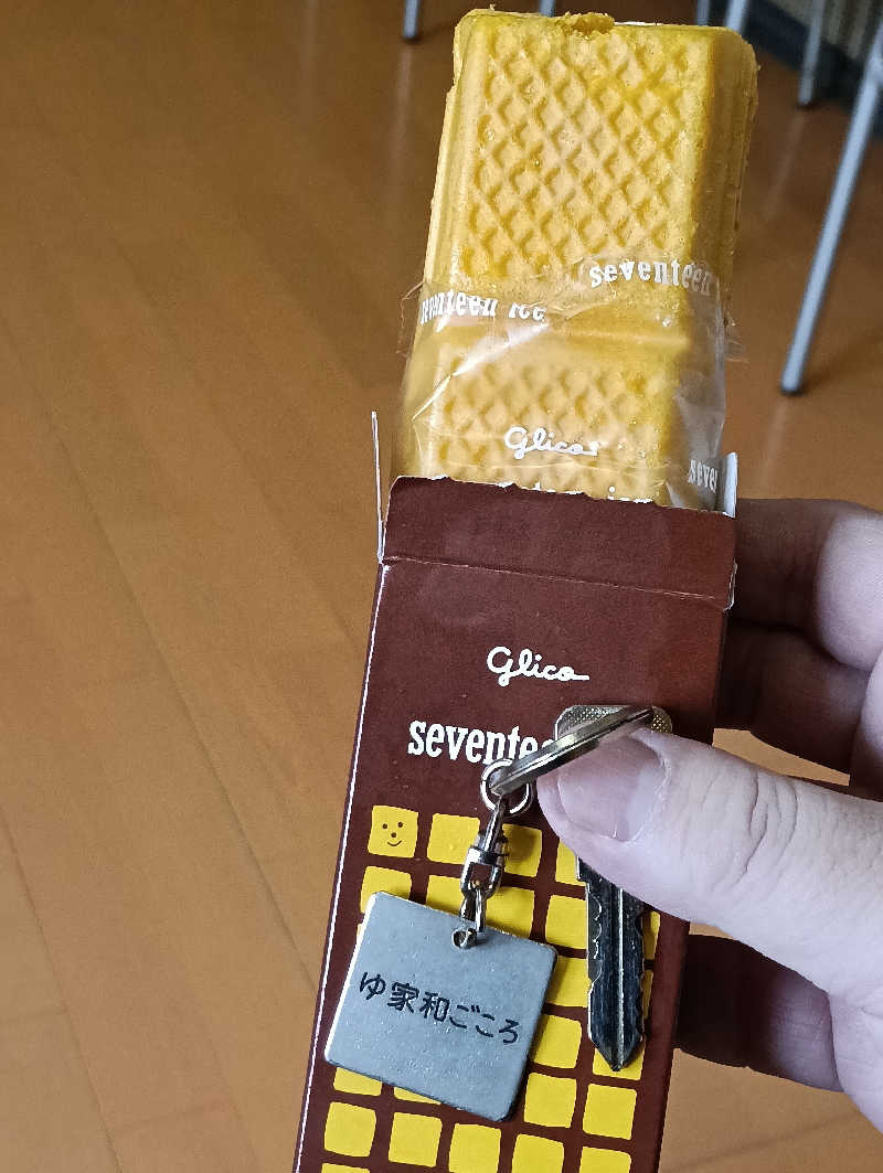 waramameさんのゆ家 和ごころ 吉の湯のサ活写真