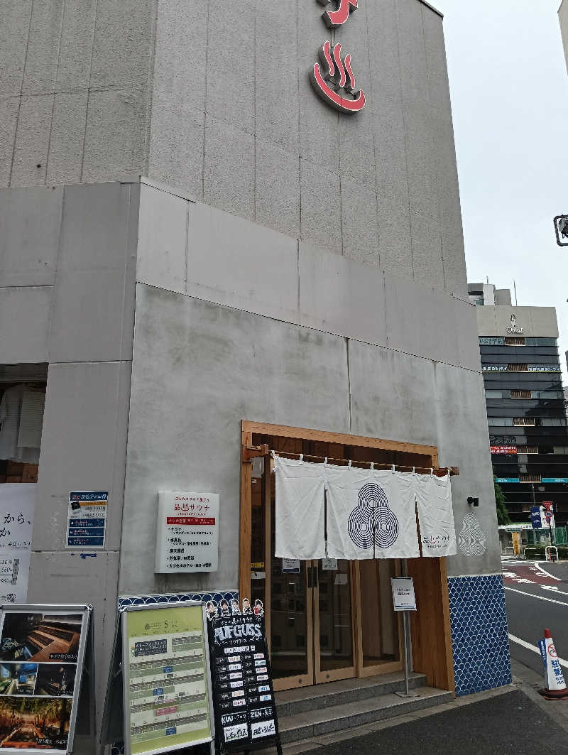 waramameさんの泊まれるサウナ屋さん 品川サウナのサ活写真