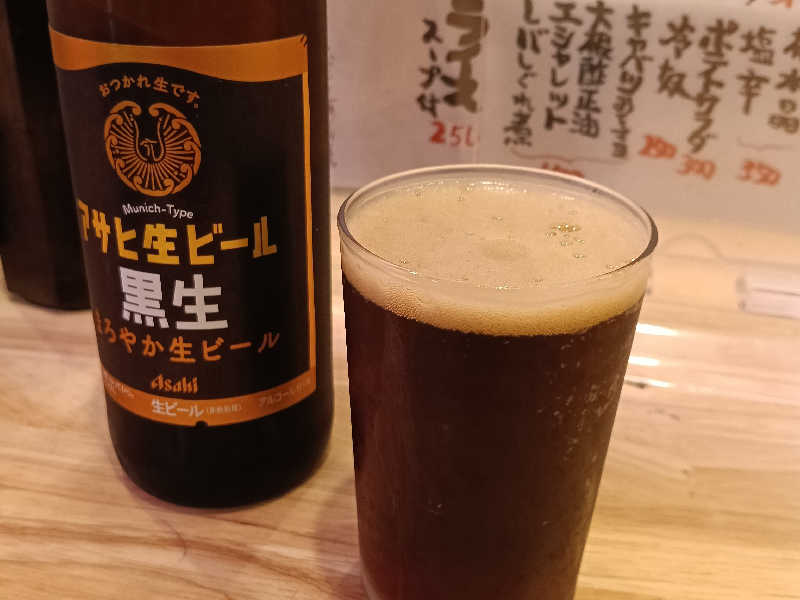 黒ビール