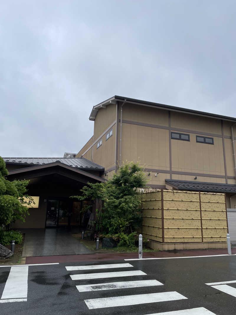 T Tさんの南柏天然温泉すみれのサ活写真