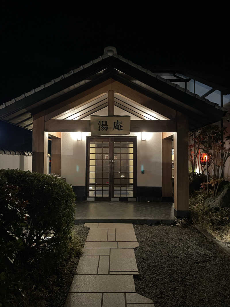 T Tさんの天然温泉湯庵のサ活写真
