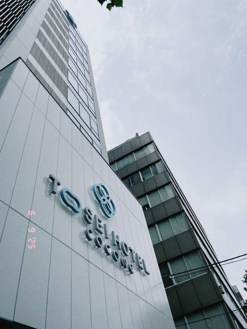 KAORUさんのトーセイホテル ココネ築地銀座プレミアのサ活写真