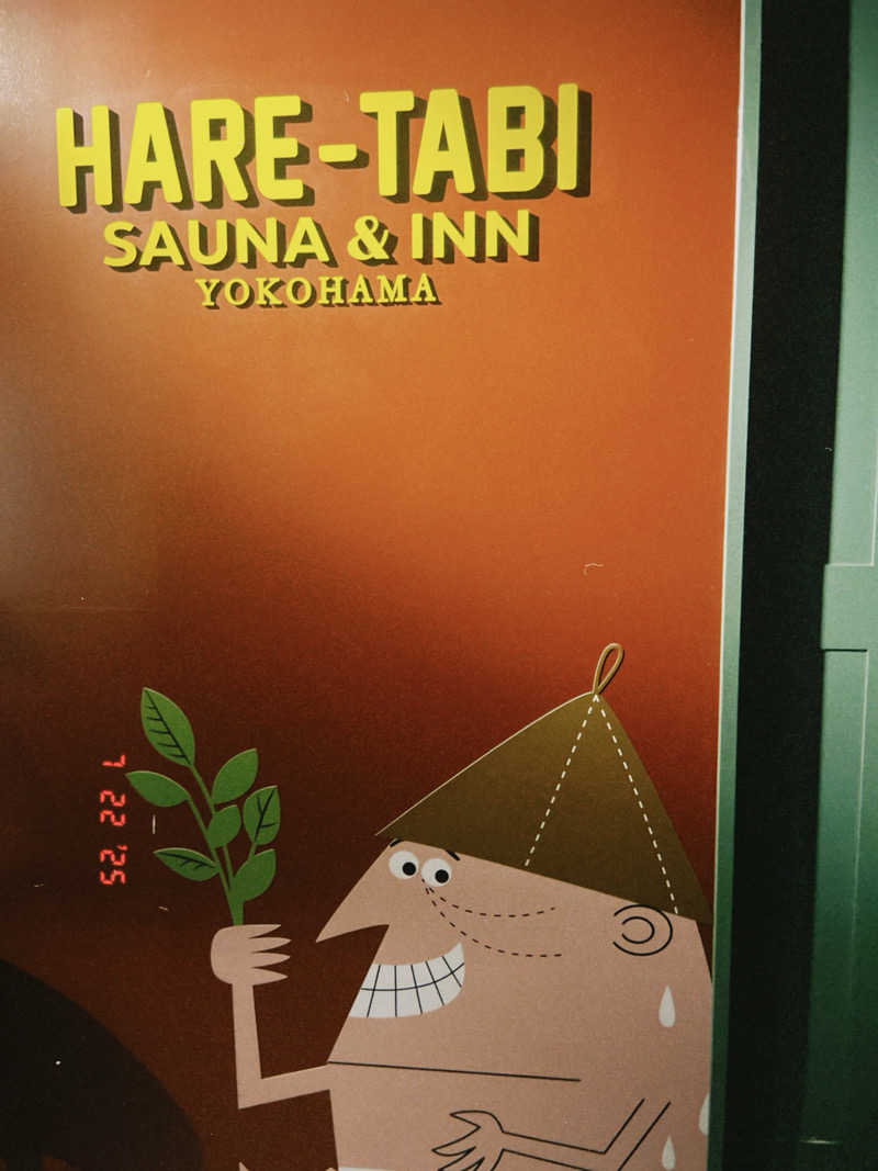 KAORUさんのHARE-TABI SAUNA&INNのサ活写真