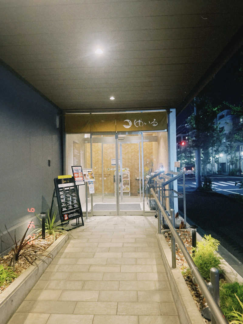 KAORUさんの朝日湯源泉ゆいるのサ活写真