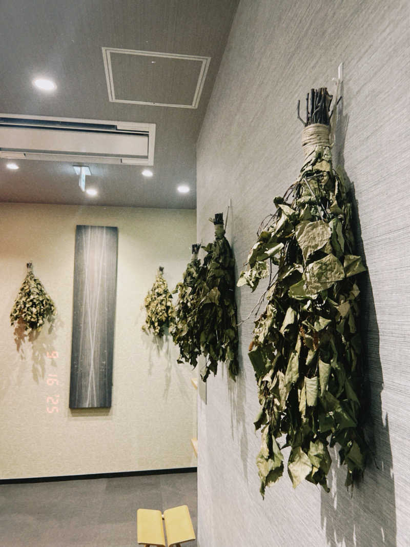 KAORUさんの朝日湯源泉ゆいるのサ活写真