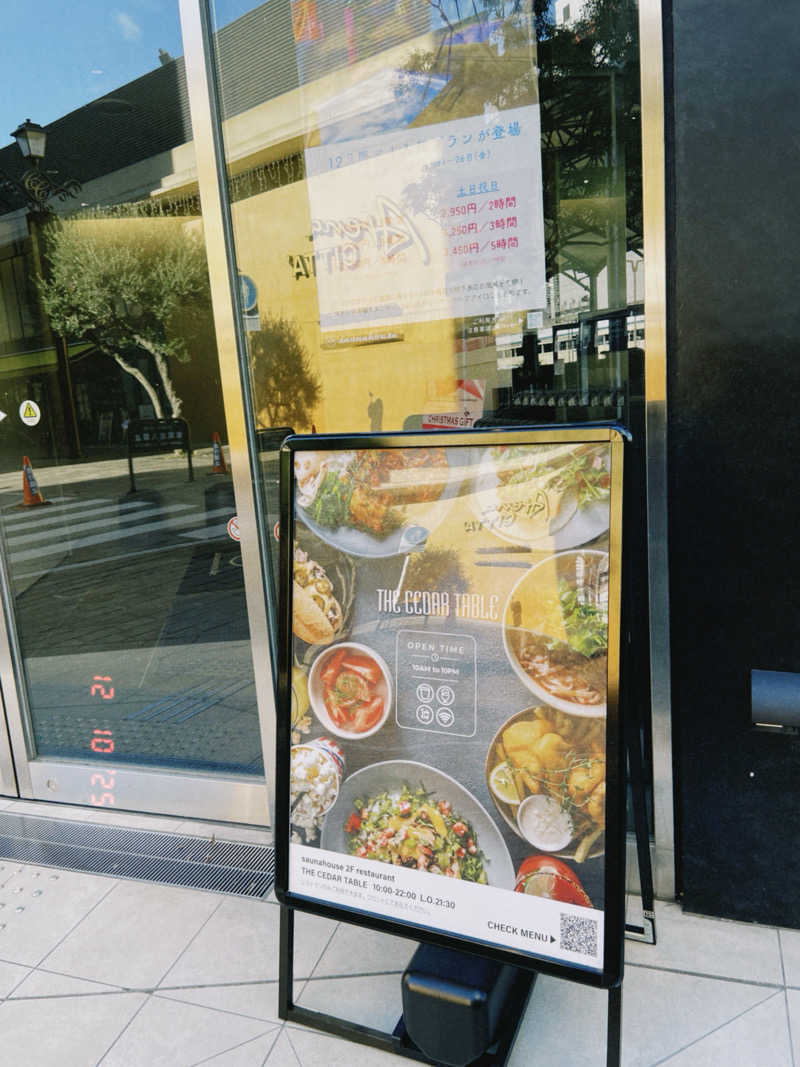 KAORUさんのsaunahouseのサ活写真
