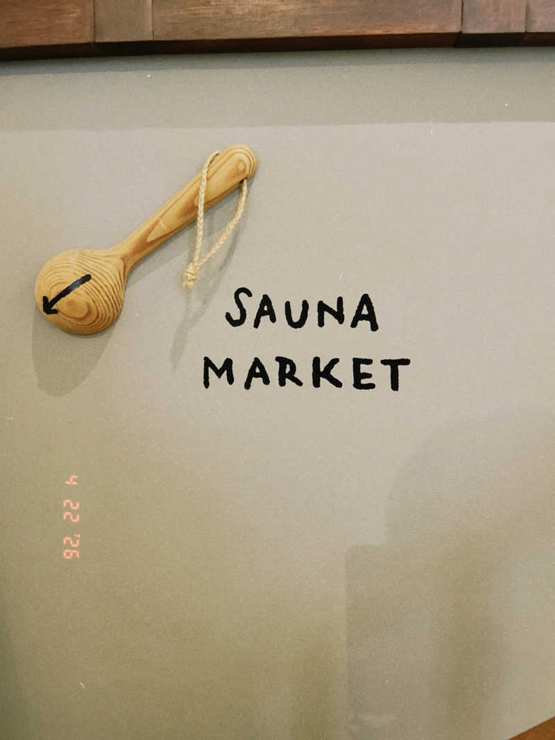 KAORUさんのSaunaLab Kanda (サウナラボ神田)のサ活写真