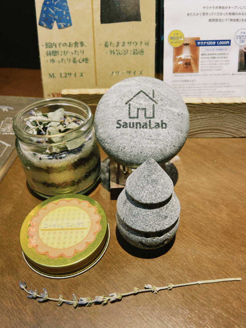 KAORUさんのSaunaLab Kanda (サウナラボ神田)のサ活写真