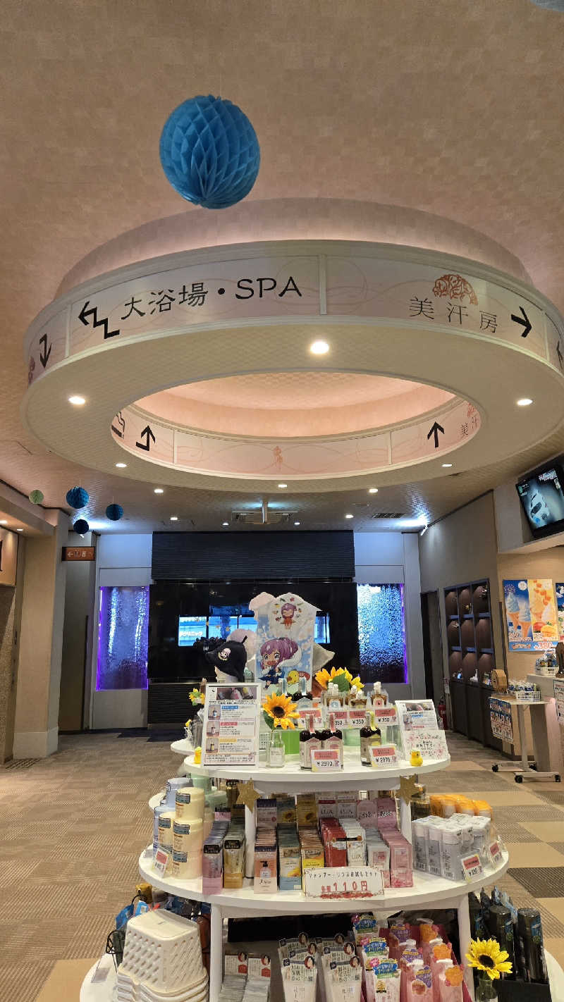 natsumismさんの名東温泉 花しょうぶのサ活写真