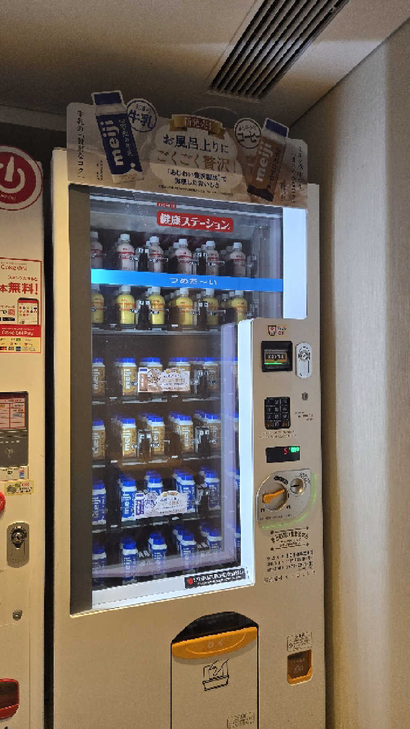 natsumismさんのホテルヴィスキオ京都のサ活写真