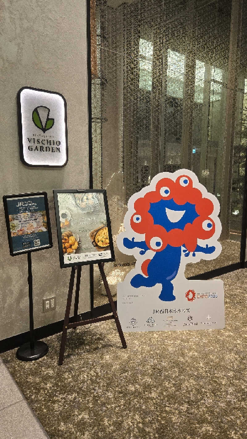 natsumismさんのホテルヴィスキオ京都のサ活写真