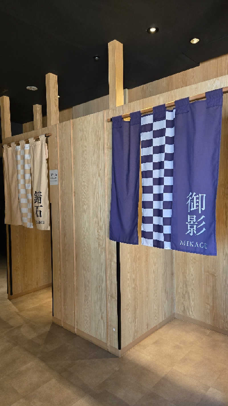 natsumismさんのカンデオホテルズ福山のサ活写真