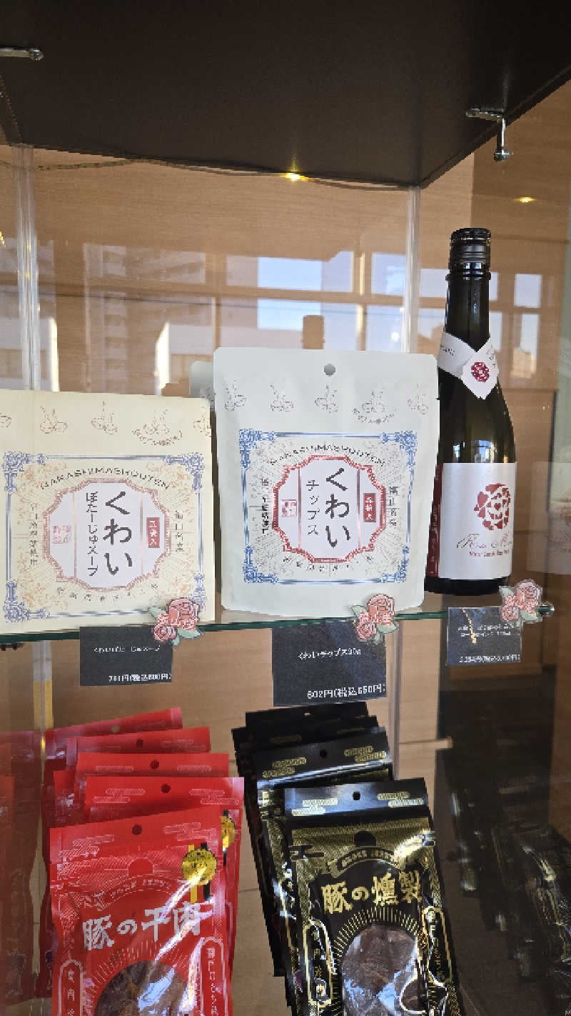 natsumismさんのカンデオホテルズ福山のサ活写真