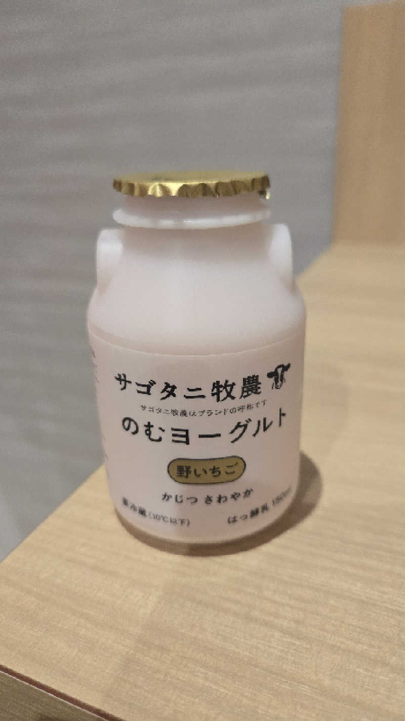 natsumismさんのスパシーレ祇園のサ活写真