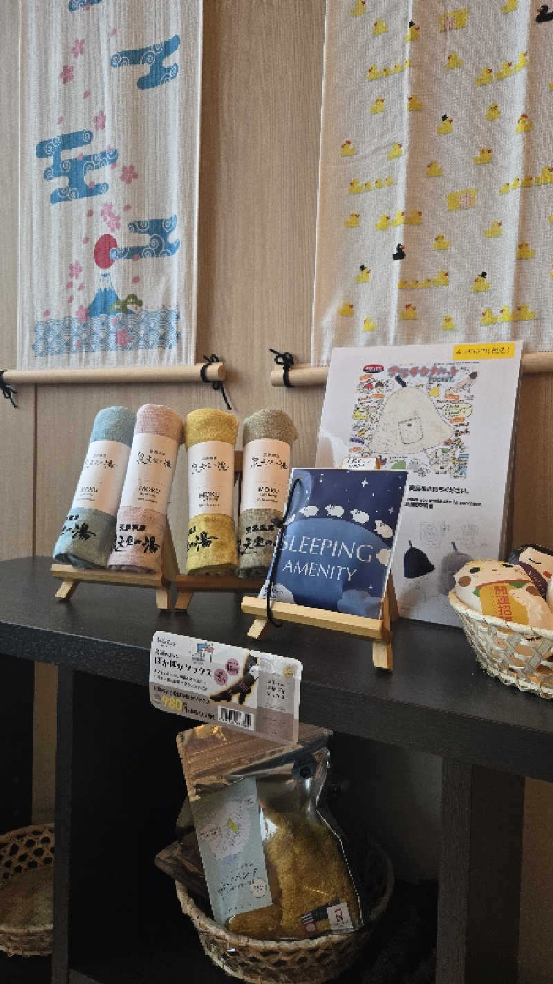 natsumismさんの天然温泉 泉天空の湯 羽田空港のサ活写真