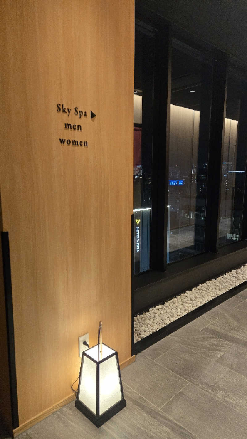 natsumismさんのカンデオホテルズ広島八丁堀のサ活写真