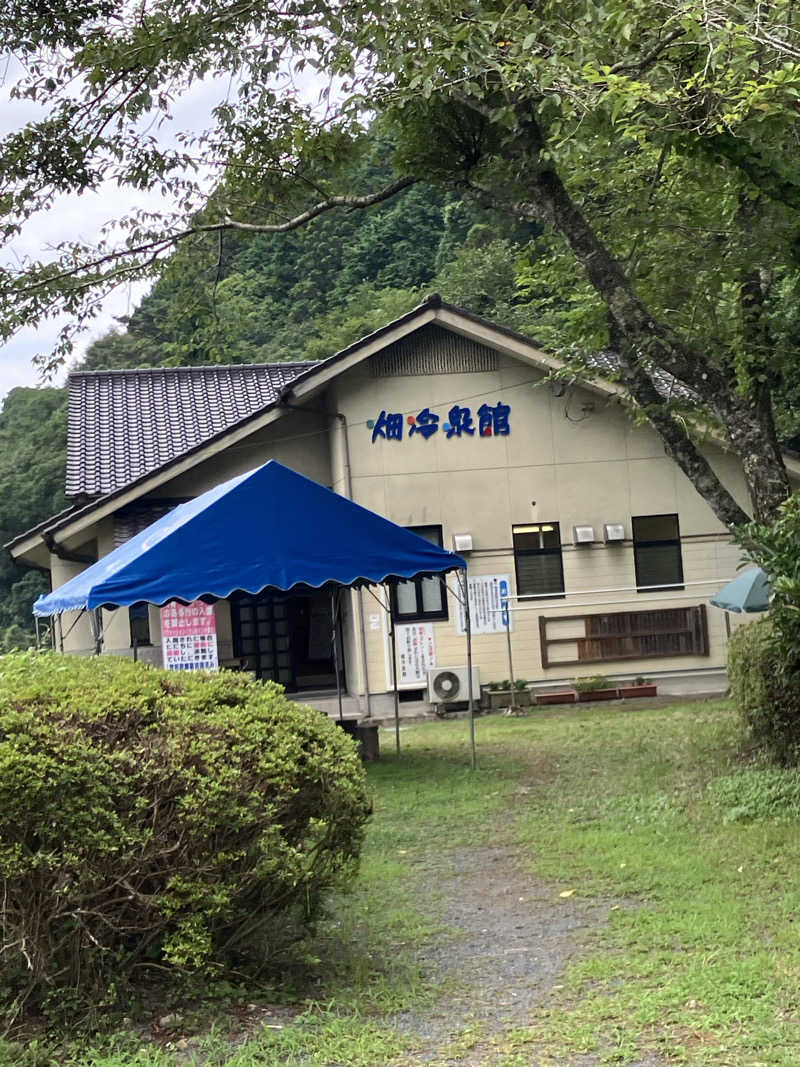 おもち。さんの畑冷泉館のサ活写真