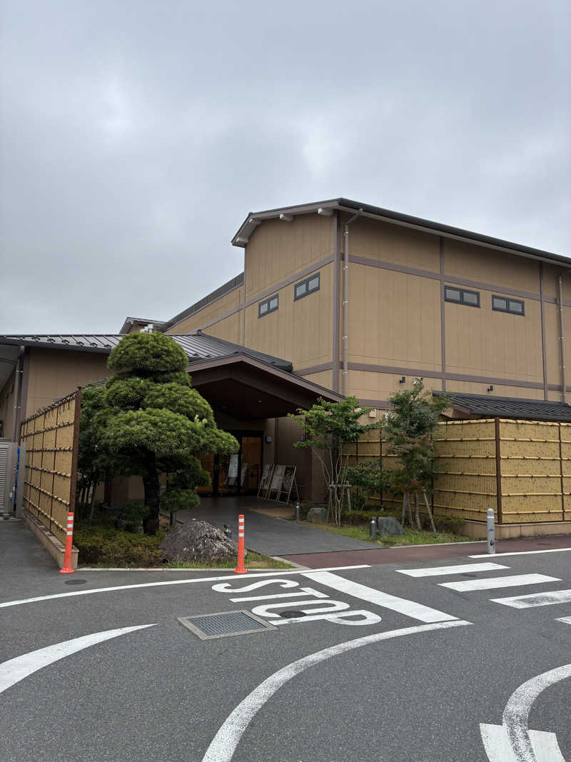 KAOFUJI ストアさんの南柏天然温泉すみれのサ活写真