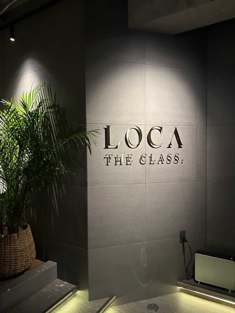 🍒さんのLOCA THE CLASS 別館のサ活写真