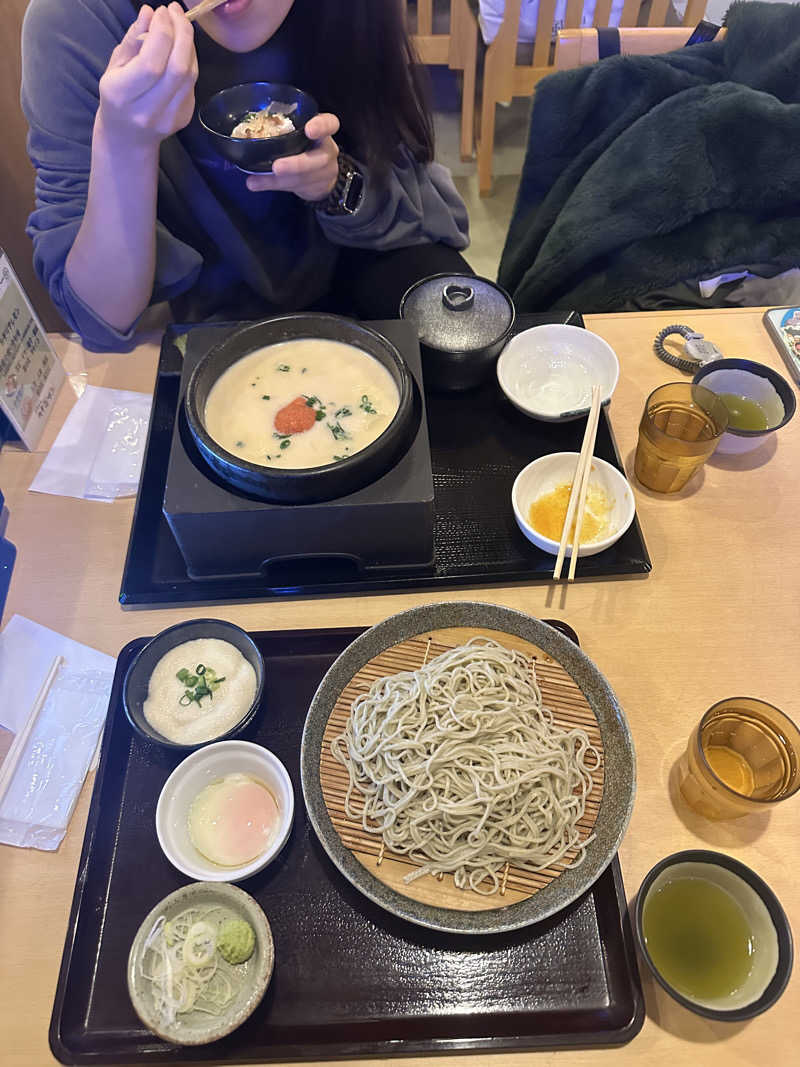 サウナーマッチさんのさいたま清河寺温泉のサ活写真