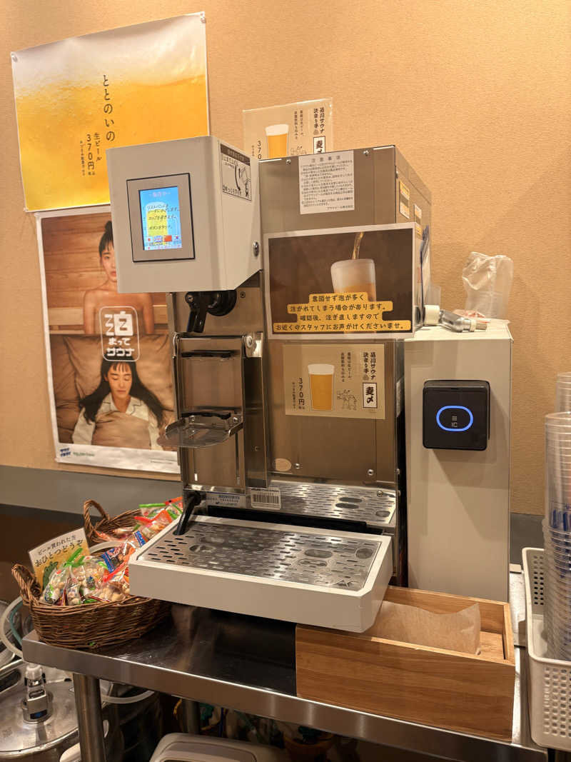 SHINOBIさんの泊まれるサウナ屋さん 品川サウナのサ活写真