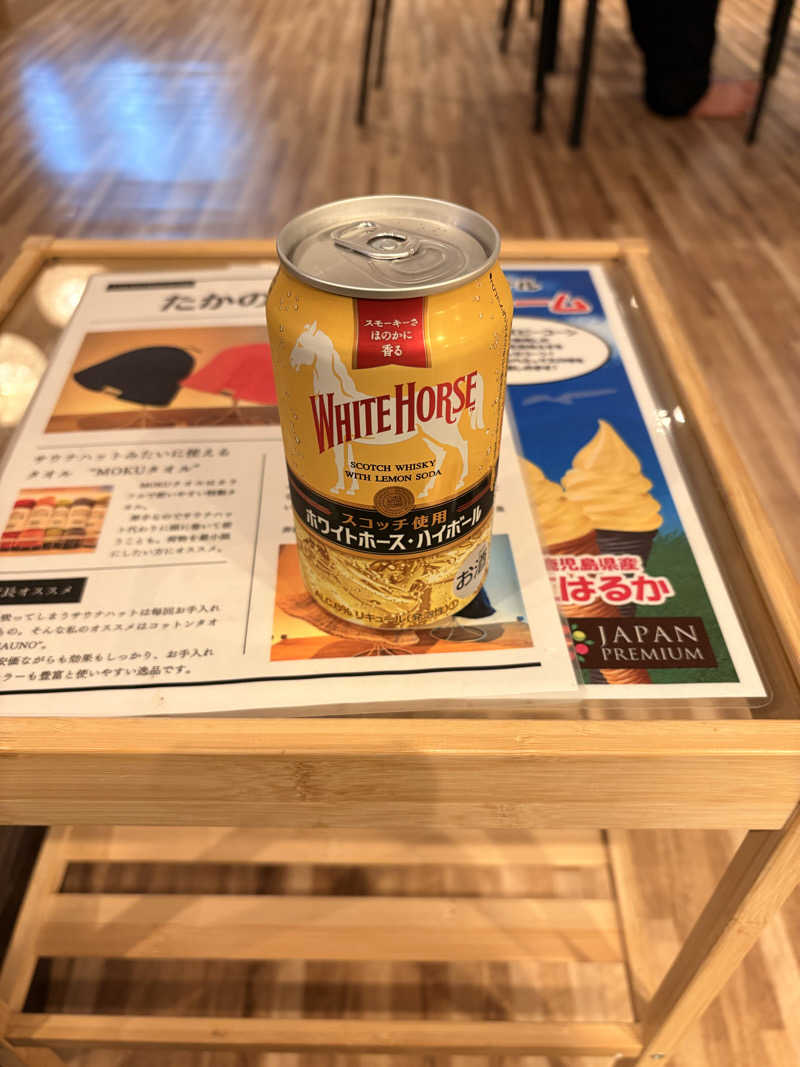 SHINOBIさんのCOCOFURO たかの湯のサ活写真