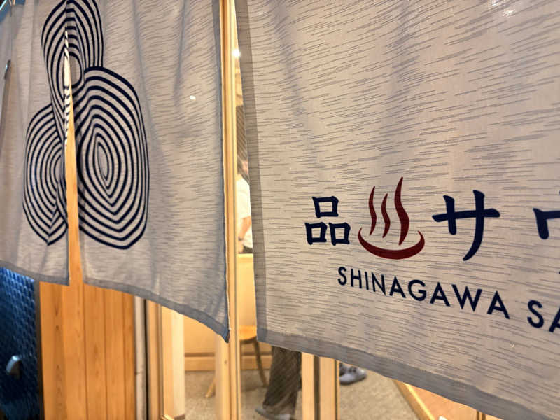 SHINOBIさんの泊まれるサウナ屋さん 品川サウナのサ活写真