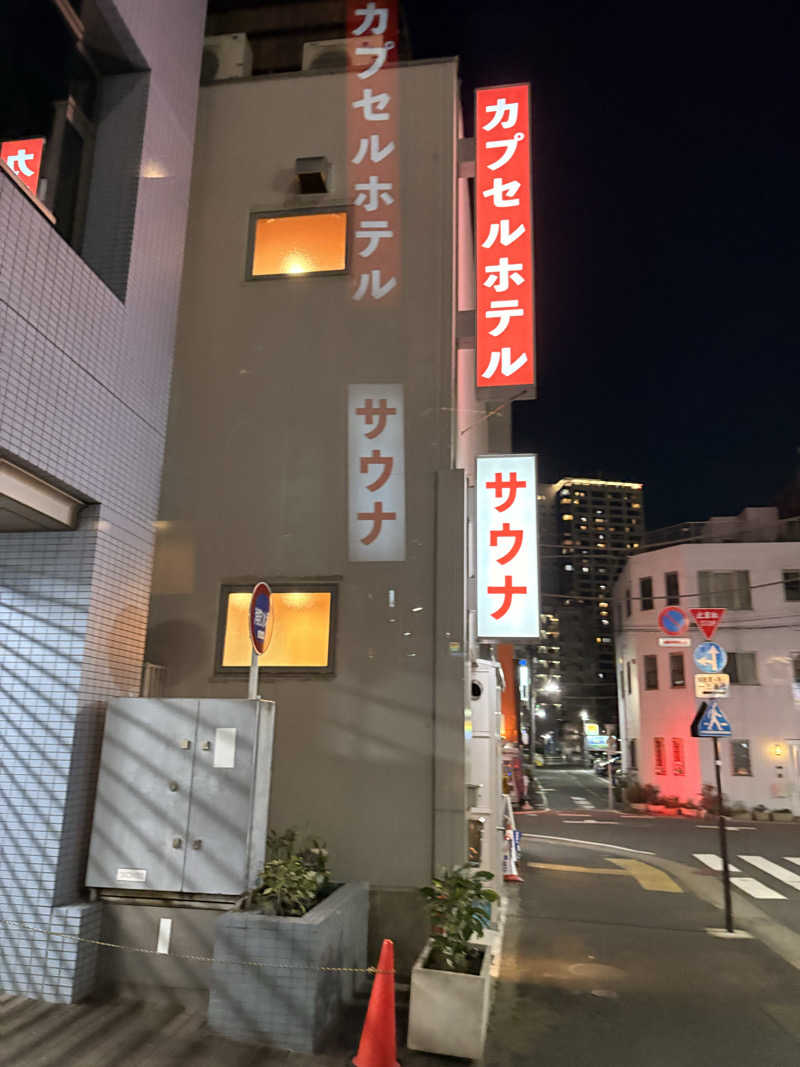 SHINOBIさんの泊まれるサウナ屋さん 品川サウナのサ活写真