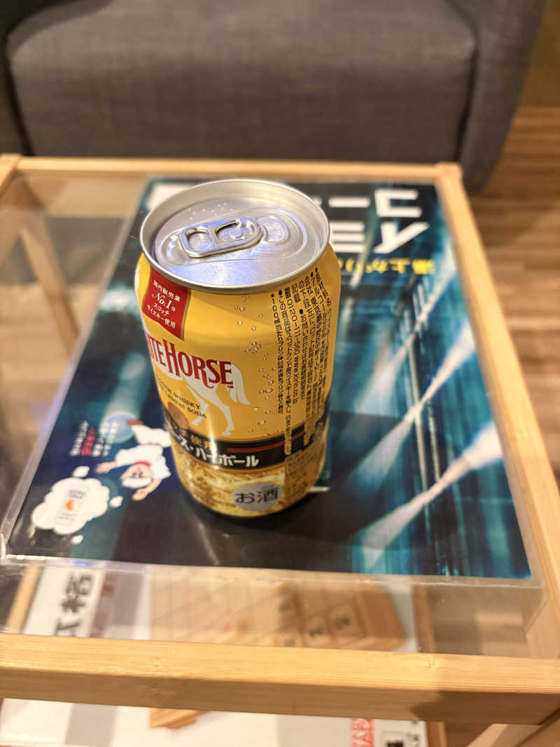 SHINOBIさんのCOCOFURO たかの湯のサ活写真