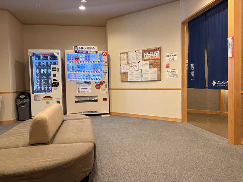 SHINOBIさんのかめ福オンプレイス ふくふくの湯(お宿Onn)のサ活写真