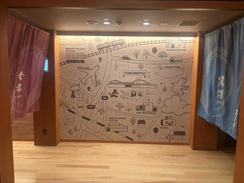 SHINOBIさんのふくの湯 春日店のサ活写真