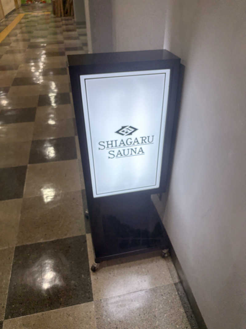 SHINOBIさんのSHIAGARU SAUNA 福岡 天神のサ活写真